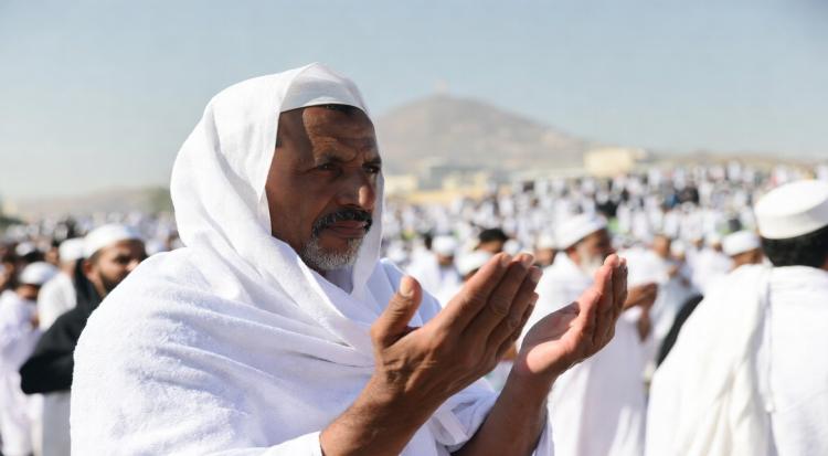 What Is the Day of Arafah? Meaning, History and Importance in Islam