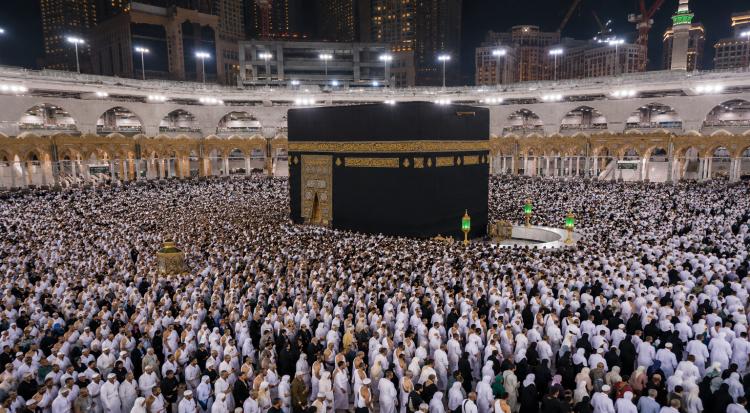 What Is Hajj? The Islamic Pilgrimage Explained