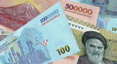 Iran's Shopkeepers Strike Over Currency Chaos