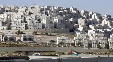 Israel Greenlights 1,200 East Jerusalem Settler Homes