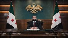 Syria Recognizes Kurdish as Official Language in Historic First