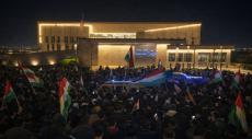 Kurdish Protesters Scale Erbil US Consulate Walls for SDF support