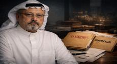 Epstein Files Allege UAE 'Set Up' Saudi Crown Prince in Khashoggi Killing