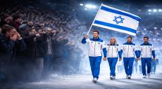 Israeli Olympic Team Booed at Milan Opening Ceremony After Killing 800+ Palestinian Athletes