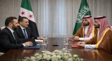 Syria and Saudi Arabia Sign MultiBillion Dollar Investment Deals