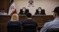 UK Condemns 10-Year Sentence for British Couple in Iran