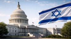 Report: AIPAC Lobbies Against Ceasefire Compliance Bill