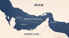 Strait of Hormuz Attacks Raise Fears of Global Oil Shock