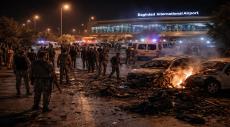 Rocket Attack Near Baghdad Airport Injures Four