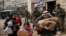 Israeli Forces Convert Palestinian Homes into Military Bases in Occupied West Bank