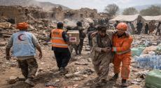 Magnitude 6.1 Earthquake Hits Eastern Afghanistan, 42 Dead