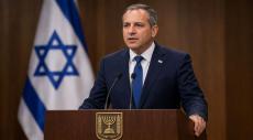 Israel Increases Defense Spending as War Intensifies