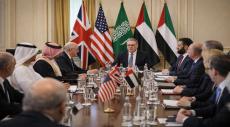 UK Hosts Talks with 35+ Countries on Reopening Strait of Hormuz