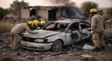 Drone Strike in Northern Iraq Kills Civilian Couple