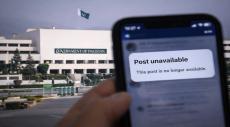 Pakistan Minister Removes “Curse on Humanity” Remark About Israel Amid Talks