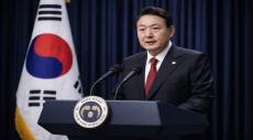Israel, South Korea Clash Over Gaza Comments