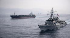 US Plans Naval Blockade Near Strait of Hormuz