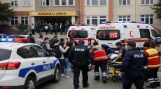 16 Injured in School Shooting in Southeastern Türkiye