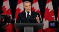 Canada Launches $18 Billion Sovereign Wealth Fund Plan