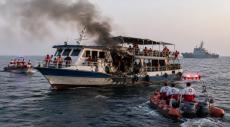 Iran Says US Attacks on Passenger Boats Killed Five Civilians