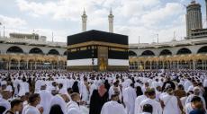 The First 10 Days of Dhul-Hijjah Begin as Muslims Prepare for Eid al-Adha