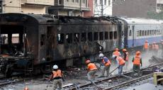 Suicide Bombing on Pakistan Train Kills 20