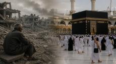Israel Blocks Gaza Muslims From Hajj for Third Consecutive Year