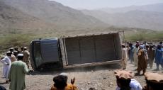 Truck Carrying Afghan Returnees Crashes, Killing 22