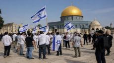 Israeli Settlers Gather and Sing National Anthem at Al-Aqsa Mosque
