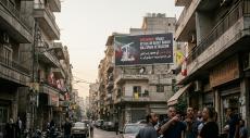 Iran Warns of Retaliation if Israel Attacks Beirut’s Southern Suburbs