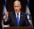 Netanyahu's Triple "This Will Not Happen" Rejects Gaza Peace Plans
