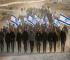 Hundreds of Israeli Settlers March to Gaza Border