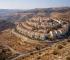 Israel Steals More Palestinian Land by approving 28 New West Bank Settlements
