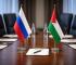 Russia Pledges $1 Billion for Gaza Reconstruction