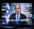 Iran state TV hacked, Netanyahu footage briefly aired