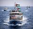 Gaza Aid Flotilla Aims to Break Israel’s Blockade