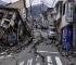 Powerful 7.7 Earthquake Hits Japan, Tsunami Warning Issued