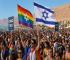 Israel to Host Middle East’s Largest LGBTQ Event at Dead Sea