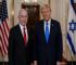 US and Israel Reject Palestinian Gaza Proposal