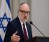 Former US Spy for Israel Calls for Forced Removal of Gazans