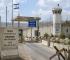 Israel Expands Death Penalty Measures in Occupied West Bank