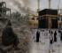 Israel Blocks Gaza Muslims From Hajj for Third Consecutive Year