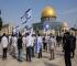 Israeli Settlers Gather and Sing National Anthem at Al-Aqsa Mosque