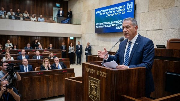 Likud Lawmaker Says Laws Applying to Other Nations Do Not Apply to Israel
