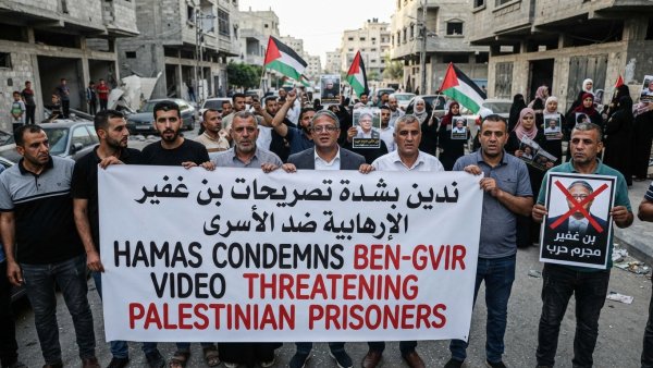 Hamas Condemns Ben-Gvir Video Threatening Palestinian Prisoner