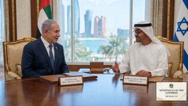 Netanyahu’s UAE Visit Confirmed After Meeting With President Mohamed bin Zayed