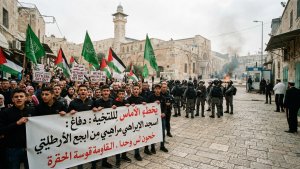 Hamas Urges Mobilisation After Israeli Settlers Enter Hebron Mosque